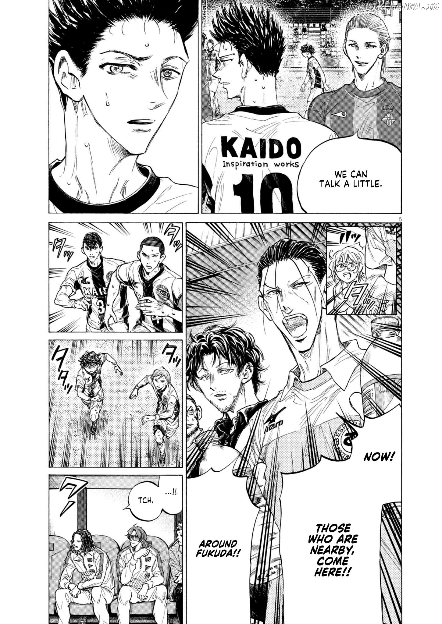 Ao Ashi, Chapter 380 image 06